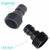 5 PCS Threaded Tap Connector Hose Quick Connect NPT 3/4 Male USA Style And European style Tap water link nipples