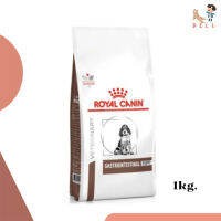 ✨ส่งด่วน พร้อมส่งRoyal Canin Gastrointestinal Puppy ขนาด 1 kg เก็บเงินปลายทาง ✨