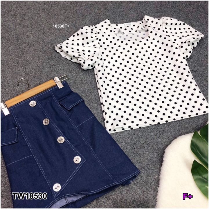 tw10530-set-เสื้อลายจุด-กระโปรงยีนส์