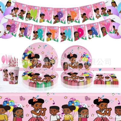 Gracies Corner Party decorations tablecloth flag banner tableware disposable fork spoon plates cake topper balloons