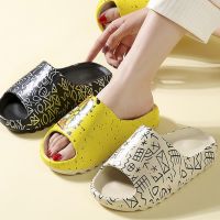 Designer Slides Thick Printed Graffiti Men Slippers Flip Flops Platform Shoes 2022 New Outdoor Sandals