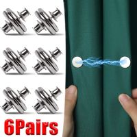 ❂✽▣ 6Pairs Magnetic Curtain Button Room Accessories Nail Free Button Window Screen Decorative Adjustment Magnet Detachable Buckle