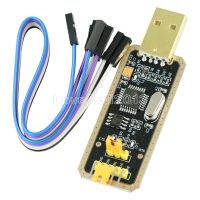 【Hot ticket】 FT232 FT232BL FT232RL FTDI USB 2.0ไปยัง TTL ดาวน์โหลดสาย Serial Adapter Module สำหรับ Arduino 5V 3.3V