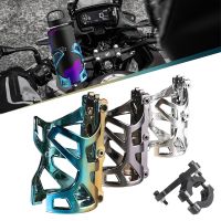 For Yamaha XSR700 XSR900 TENERE700 MT09 MT07Universal motorcycle drink water bottle cage drink cup holder 19MM-32mm Mount