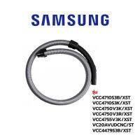 Samsung  สายเครื่องดูดฝุ่น  รุ่น VCC4710S3B