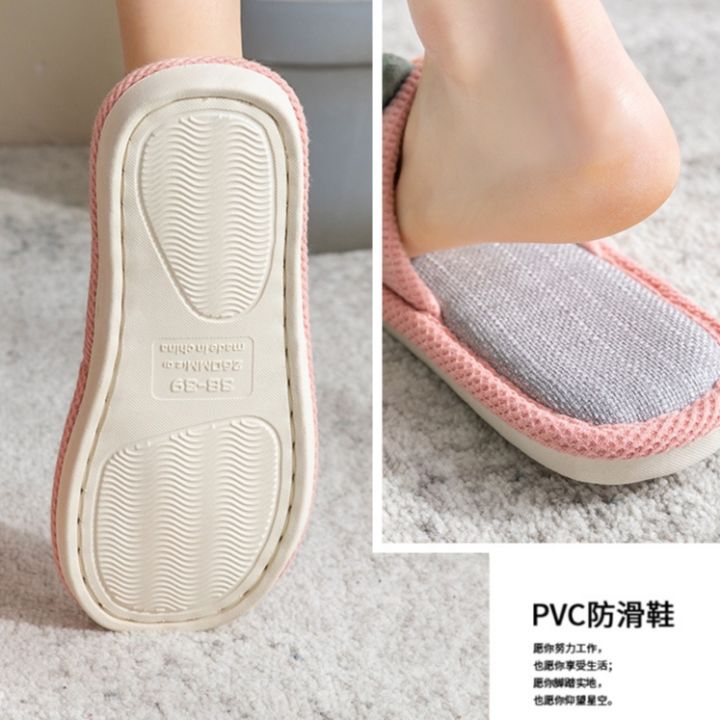 พร้อมส่ง-บอกลาส้นเท้าแตก-หนาพิเศษ-รองเท้าเดินในบ้าน-size-38-45-แบบเยอะ-รองเท้าแตะ-slipper-พื้นยาง-คุณภาพดี-ราคาถูก