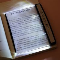 Creative dormitory eye protection reading lamp eye protection table lamp reading dormitory study does not hurt the eyes reading lamp —D0516