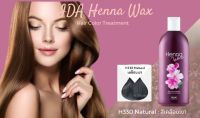 IDA HAIR COLOR TREATMENT -Natural 400ml สีเคลือบเงา ทรีตเม้นท์เคลือบเงาเส้นผมพร้อมบำรุงเส้นผม ด้วยสารสกัดจากเฮนน่าที่เป็นธรรมชาติ ปราศจากแอมโมเนีย