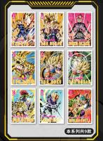 ใหม่ Super Milky Way Tour การ์ดเด็กอะนิเมะตัวเลข Son Goku Super Hero Saiyan Vegeta IV Bronzing Barrage การ์ด