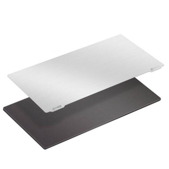 FYSETC Spring Flexible Build Plate 135X75Mm Steel Base 3D Printer Removal Spring Steel