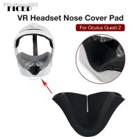 For Oculus Quest 2 Nose Pad VR Headset Anti-leakage Light Nose Cover Cushion Soft Silicone Light Blocking Barrier VR Accessories