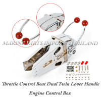 Throttle Control Boat Dual Twin Lever Handle Engine Control Box