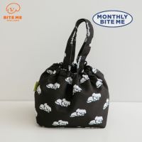 Bite Me Cozy Puppy Cooler Bag &amp; Cozy Fluffy Puppy Keychain กระเป๋าเก็บอุณหภูมิ และพวงกุญแจ นำเข้าจากเกาหลี??