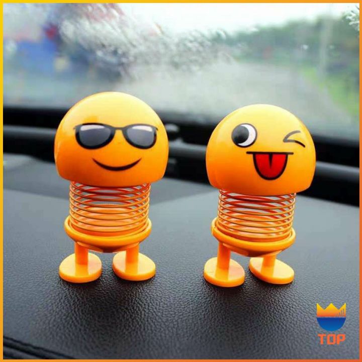 top-ตุ๊กตาอิโมจิ-ตุ๊กตาส่ายหัว-ตกแต่งรถภายใน-emoji-ตุ๊กตาส่ายหัวได้-ประดับยนต์-car-decoration