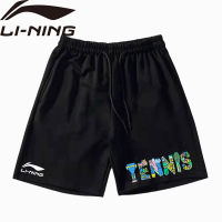 Li NING กางเกงขาสั้นลําลอง ระบายอากาศ ใส่สบาย ทนทาน เหมาะกับการเล่นกีฬา แบดมินตัน เทนนิสกลางแจ้ง สําหรับผู้ชาย