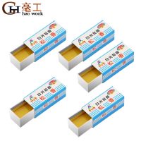 №❒☽ High Purity Solid Rosin Solder Paste Soldering Tin Material Paste Repair Durability Rosin Soldering Flux Paste For Welding