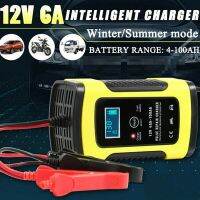 【Aishang electronic】「Aishang electronic」12V 6A FullyCar Repair ChargerFast ตะกั่ว Enginecharger พร้อมจอแสดงผลพัดลมระบายความร้อน