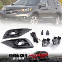 ไฟตัดหมอก ไฟสปอร์ตไลท์ รุ่น ฮอนด้า HONDA CR-V CRV ปี 2012 - 2014 พร้อมครอบ สีดำ และชุดสายไฟ 1 ชุด