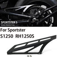 สำหรับ S Portster S 1250 RH 1250วินาทีโซ่คุ้มครองปกคู่มือล้อสไลด์ฝาครอบป้องกัน2021-2022 RH1250รถจักรยานยนต์เข็มขัดยาม