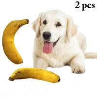 Dorakitten 2Pcs/Set Banana Shape Dog Toys Lifelike Puppy Squeaky Toy Plush Dog Toys Puppy Chew Toy Pet Supplies Dog Favors Toys