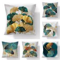 45x45cm Print Ginkgo Leaves Pillows Case Polyester Short Plush Modern Floral Chair Cushions Case Living Room Decor Pillowcase