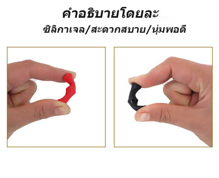 อุปกรณ์ป้องกันนิ้วหัว-ซิลิกาเจล-แม่มือและลูกศรชุดป้องกัน-นิ้วที่แขนอุปกรณ์ป้องกัน-การแข่งขันกีฬากลางแจ้ง-อุปกรณ์ป้องกันสำหรับยิงธนูแบบ