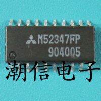 5pcs M52347FP SOP-20