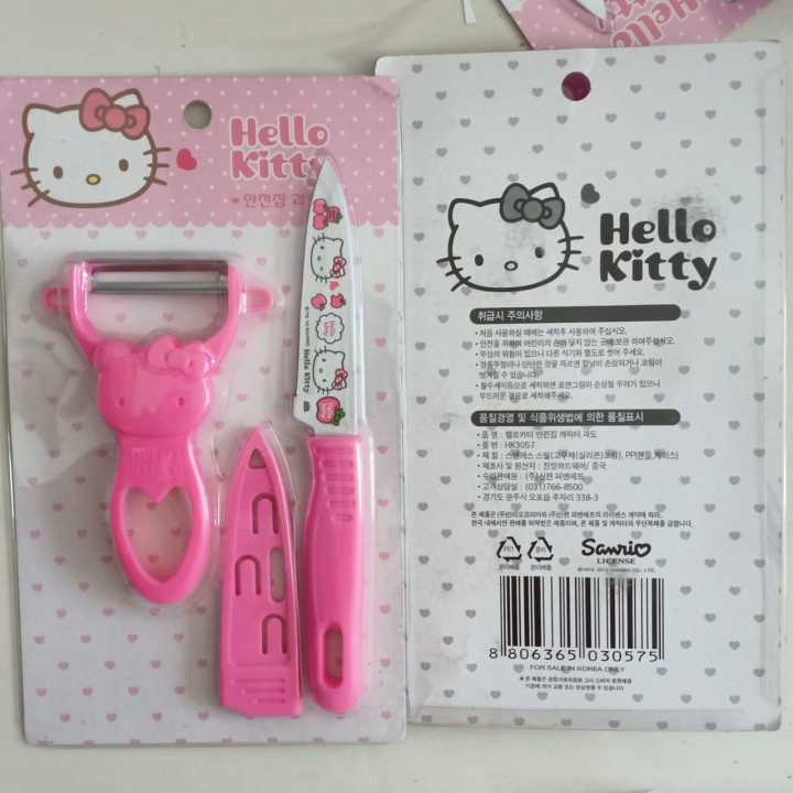 Hello Kitty Knife & Peeler Set