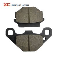 "{}" สำหรับ KX250 KX125ของ Kawasaki KX500 1987-1988 KL250 Super Sherpa 00-04 KL/KLR650 87-07 KL650 TENGAI 1990-1991ชุดบันไดจักรยานด้านหลัง