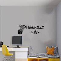 【HOT】 Basketball Wall Stickers Basketball is a decal for life home decorations for basketball fans living room bedroom wall stickers