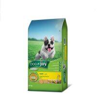 DOG n joy Complete ขนาด 20กก (ด็อก เอ็นจอย คอมพลีท) สูตรเจ อาหารเม็ดสำหรับสุนัขทุกสายพันธุ์