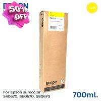 ตลับหมึกแท้ Epson Sure Color SC-S40670 / S60670 / S80670 Ink Cartridge - T8924 Yellow (C13T892400)สีเหลือง700ml. #หมึกเครื่องปริ้น hp #หมึกปริ้น   #หมึกสี   #หมึกปริ้นเตอร์  #ตลับหมึก