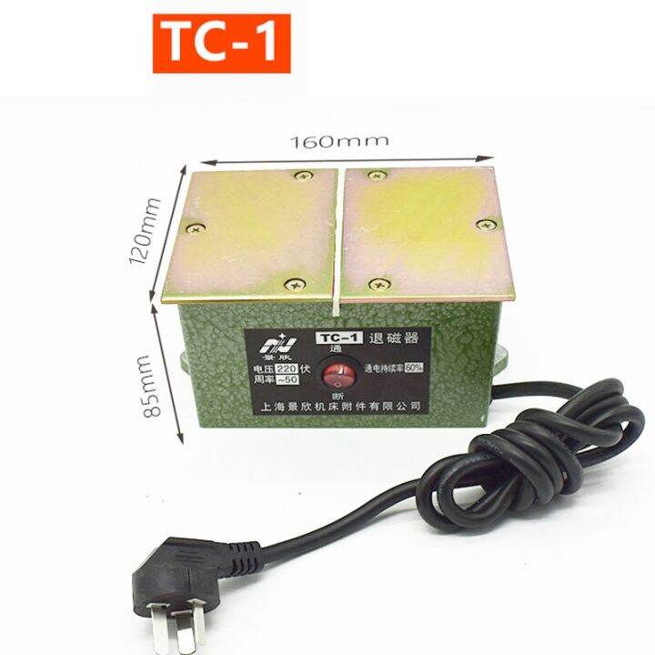 220V Industrial Electric Strong Metal Mold Hardware Tool