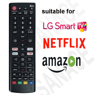 *SG Seller* remote control for LG smart with Netflixamazon button-L1379V