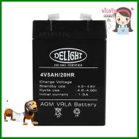 แบตเตอรี่แห้ง 4V 5AH DELIGHTDRY BATTERY 4V 5AH DELIGHT **สอบถามเพิ่มเติมได้จ้า**