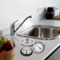 【CC】 3 Pieces of  Sink Stopper Strainer Garbage Disposal Plug Upgraded Basket Drain Set Accessory