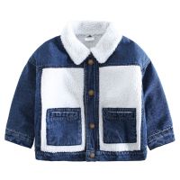 2021 childrens clothing autumn and winter boys denim jacket plus velvet warm color block jacket medium and small children big