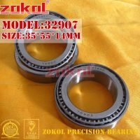 ZOKOL 32907 2007907E Tapered Roller Bearing 35*55*14mm Furniture Protectors Replacement Parts