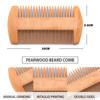 ไม้ Pearwood Moustache และเครื่องมือหวีจัดแต่งทรงผม Beard Shaping Template for Men