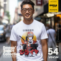 เสื้อยืดคอกลม ลายนินจาจิไรยะ OMEGA 54