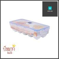 กล่องเก็บไข่ 10 ฟอง MICRONWAREEGG HOLDER (10 EGGS) MICRONWARE **คุณภาพดี**