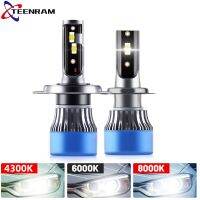 H4 LED Headlight 20000LM CSP Chip LED H1 H7 H11 H8 H9 9005 9006 HB3 HB4 120W 4300K 6500K 8000K Auto Fog Light 12V LED Bulb Bulbs  LEDs  HIDs