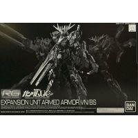 P-BANDAI RG EXPANSION UNIT ARMED ARMOR VN/BS