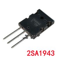 5PCS-20PCS 2SA1943 TO3P A1943 In-line TO-3P Audio power transistor พลังงานสูงแบรนด์ใหม่ต้นฉบับ