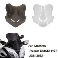 Tracer 9 Windscreen Windshield เหมาะสำหรับ YAMAHA Tracer9 TRACER 9 GT 2021 2022 TRACER 900ชิ้นส่วนปกป้องหน้าจอที่บังลม