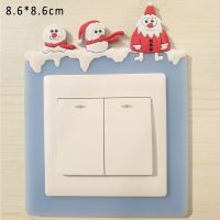 1Pcs Room Decor for Switch Outlet Luminous Christmas Decorations 3D Wall Sticker for Household Soft Glue On-off Protective Cover Wall Stickers Decals