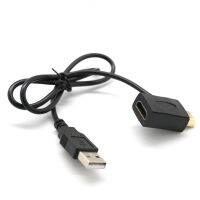 แฟลชขาย HDMI เข้ากันได้1.4ชายกับ USB 2.0ซ็อกเก็ตอะแดปเตอร์เชื่อมต่อชาร์จแปลง