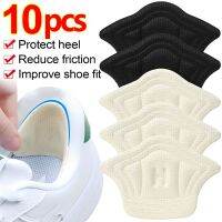 Insoles Patch Heel Pads for Sport Shoes Adjustable Size Heel Pad Pain Relief Cushion Insert Insole Heel Protector Sticker Insole