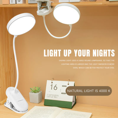 Clamp Lamp Bed, 360 ° Flexible Reading Lamp Book Clamp,3-Speed White Light,Power Supply Desk Lamp (Do Not Rechargeable) LED Clamp Light Eye Protection โคมไฟอ่านหนังสือเด็กสีขาว