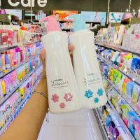 MISTINE มิสทีน เลดี้แคร์ 400 มล.MISTINE LADYCARE 400 ml. (มีให้เลือก 2 สูตร ฟ้า/ชมพู)